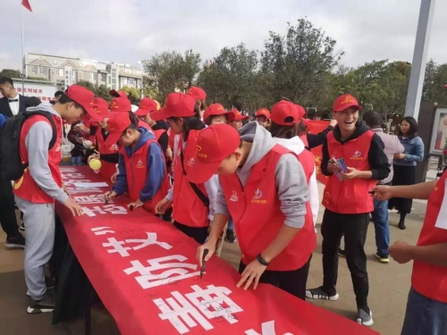 青春传递正能量 禁毒防艾我先行 中国科学网www.minimouse.com.cn