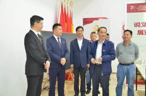 莲花物业抓实主题教育促进物业服务工作上新台阶 中国科学网www.minimouse.com.cn 莲花物业抓实主题教育促进物业服务工作上新台阶 中国科学网www.minimouse.com.cn