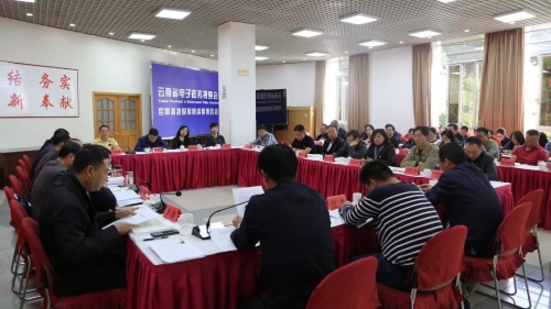 度假区召开党工委班子主题教育调研成果交流会 中国科学网www.minimouse.com.cn