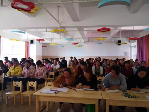 度假区开展2019年度“男女平等”基本 国策宣讲活动 中国科学网www.minimouse.com.cn